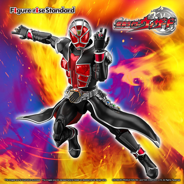 FRS KAMEN RIDER WIZARD FLAME FORM