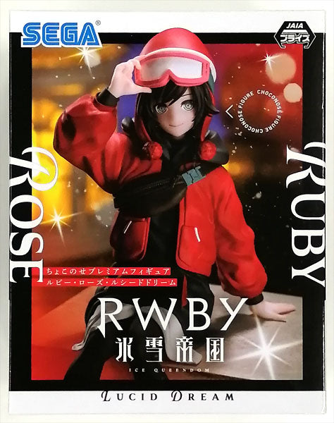 NOODLE STOPPER: RUBY ROSE