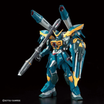 Load image into Gallery viewer, FM 1/100 CALAMITY GUNDAM
