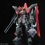 Load image into Gallery viewer, FM 1/100 RAIDER GUNDAM
