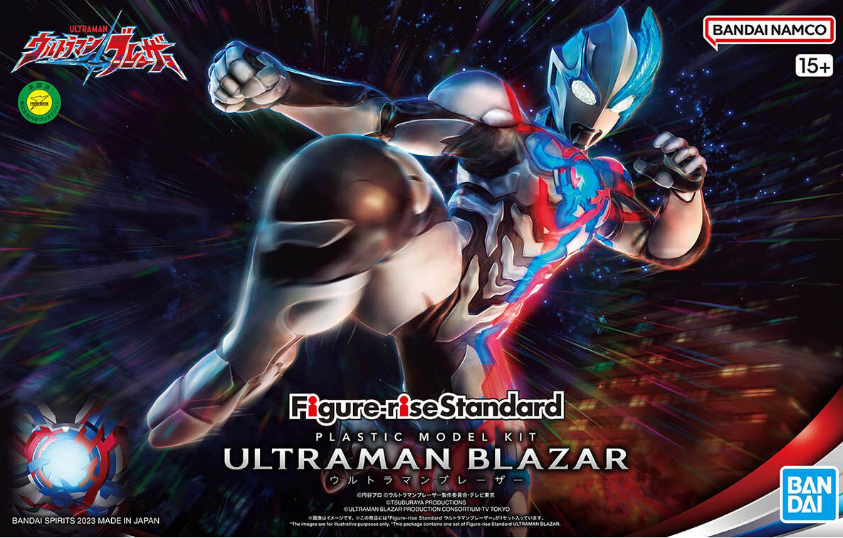 FIGURE-RISE STANDARD ULTRAMAN BLAZAR