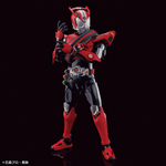 Load image into Gallery viewer, FIGURE-RISE STANDARD KAMEN RIDER DRIVE TYPE SPEED
