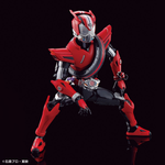 Load image into Gallery viewer, FIGURE-RISE STANDARD KAMEN RIDER DRIVE TYPE SPEED
