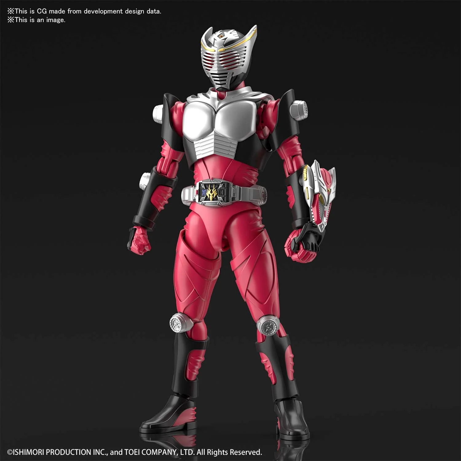 FRS KAMEN RIDER RYUKI