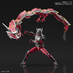 Load image into Gallery viewer, FRS KAMEN RIDER RYUKI
