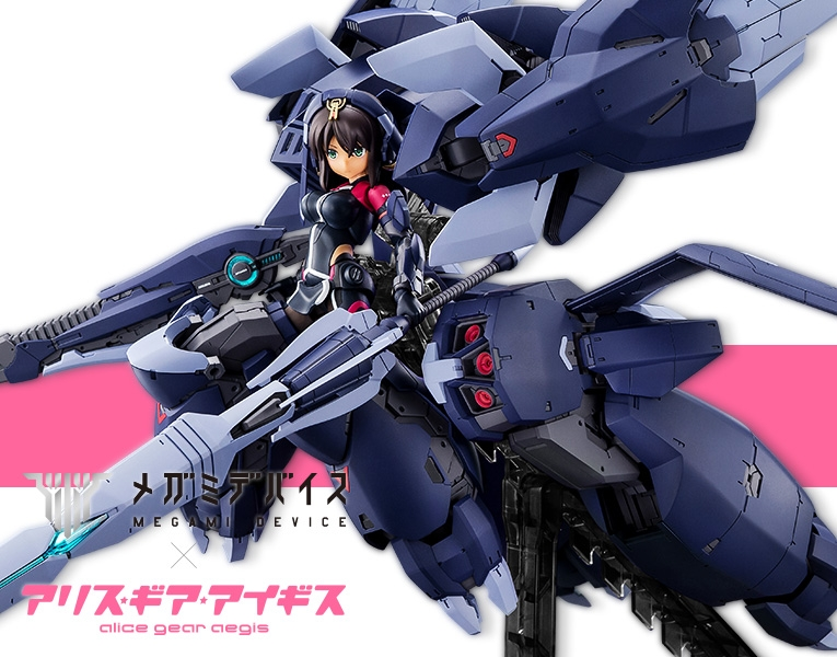 MEGAMI DEVICE A2.4 SITARA KANESHIYA [TENKI] Ver. Ganesa