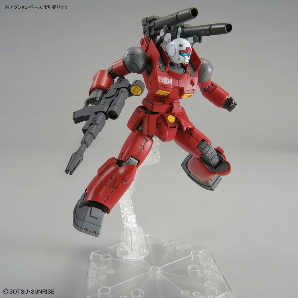 HG GTO 1/144 GUNCANNON