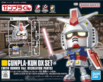 Load image into Gallery viewer, GUNPLA-KUN DX SET
