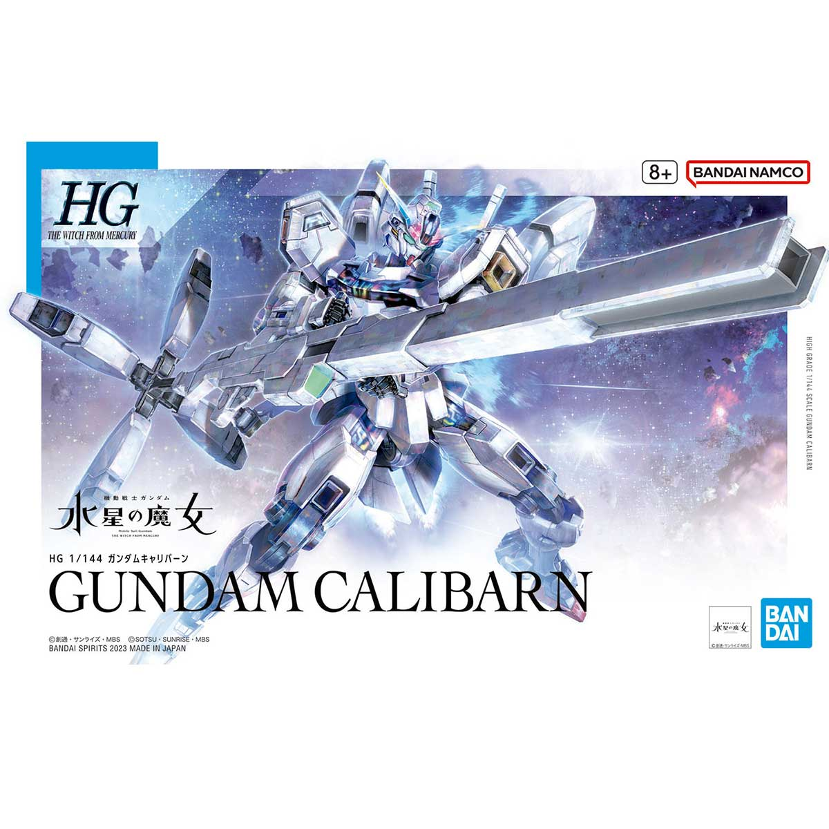 HG 1/144 GUNDAM CALIBARN