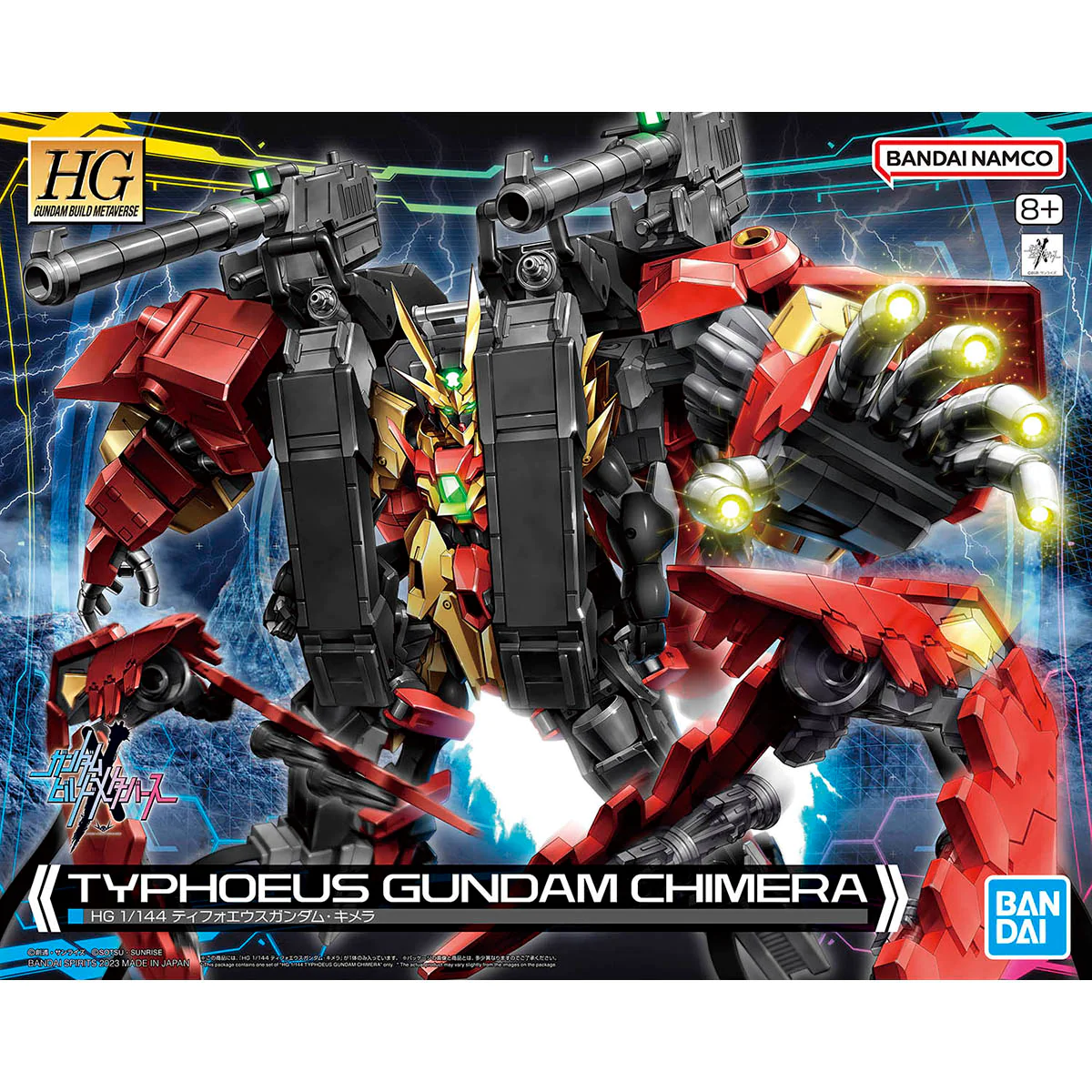 HG 1/144 TYPHOEUS GUNDAM CHIMERA