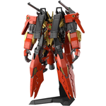 Load image into Gallery viewer, HG 1/144 TYPHOEUS GUNDAM CHIMERA
