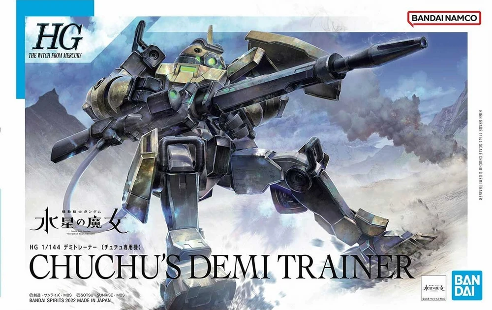 HG 1/144 CHUCHU'S DEMI TRAINER