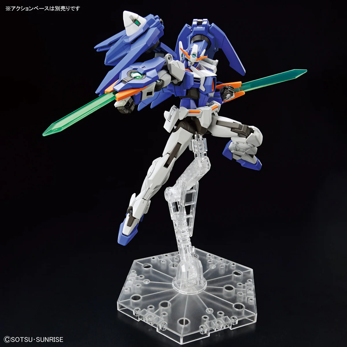 HG 1/144 GUNDAM 00 DIVER ARC