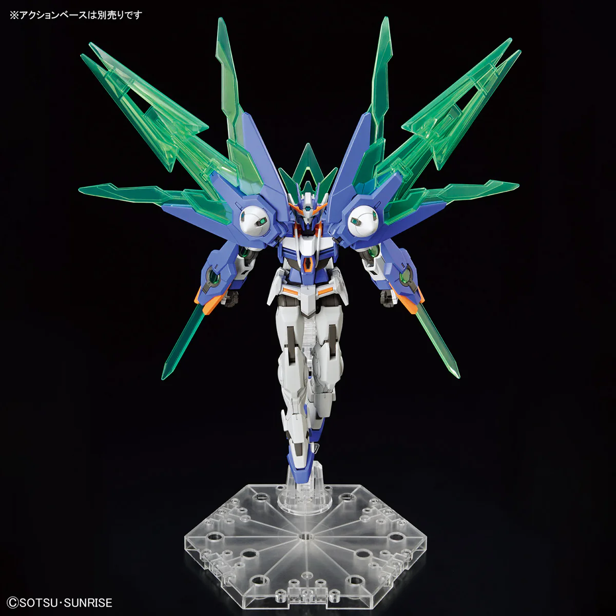 HG 1/144 GUNDAM 00 DIVER ARC