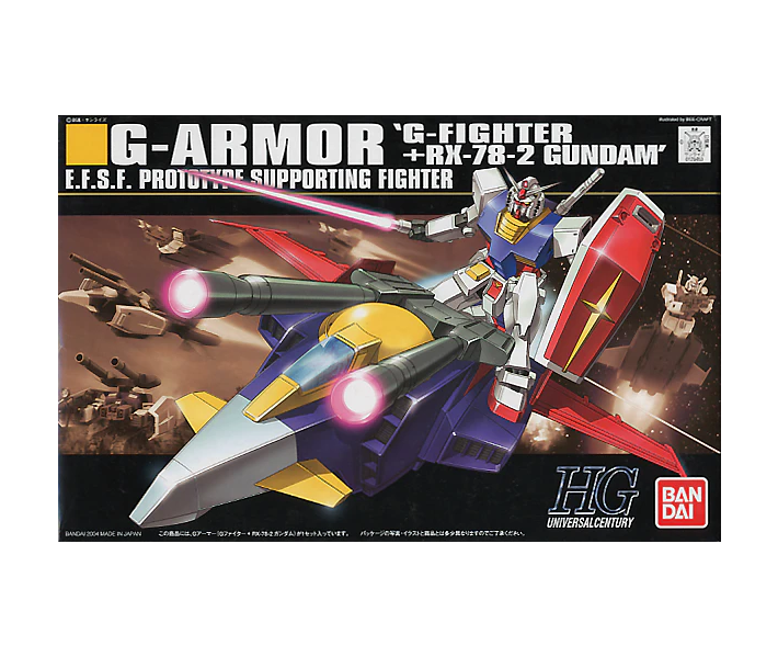 HG 1/144 G-ARMOR