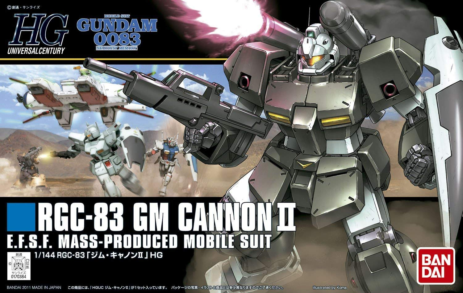 HG 1/144 GM CANNON II