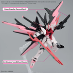 Load image into Gallery viewer, HG 1/144 GUNDAM PERFECT STRIKE FREEDOM ROUGE
