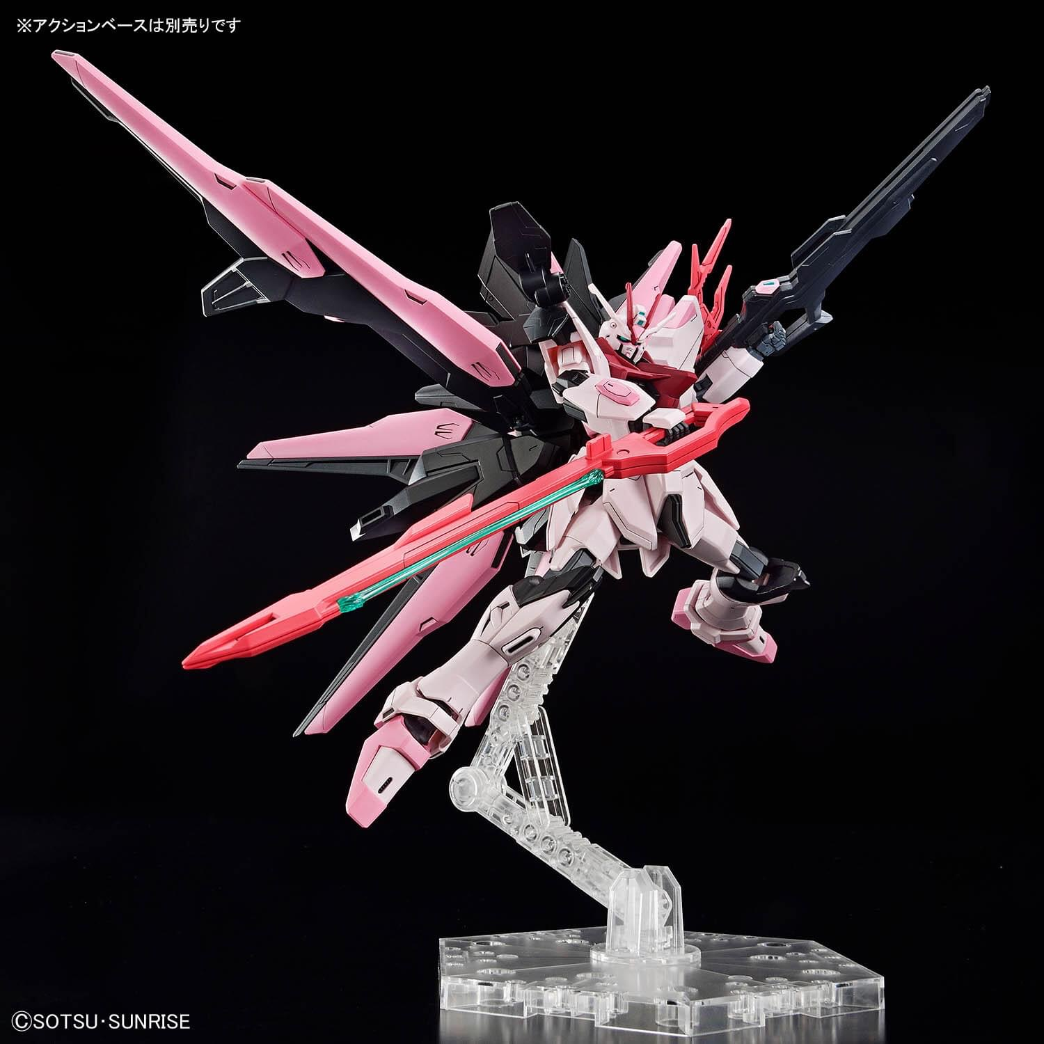 HG 1/144 GUNDAM PERFECT STRIKE FREEDOM ROUGE