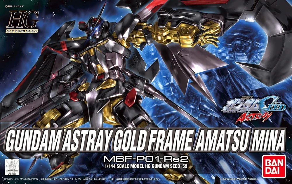 HG 1/144 Gundam Astray Gold Frame Amatsu Mina