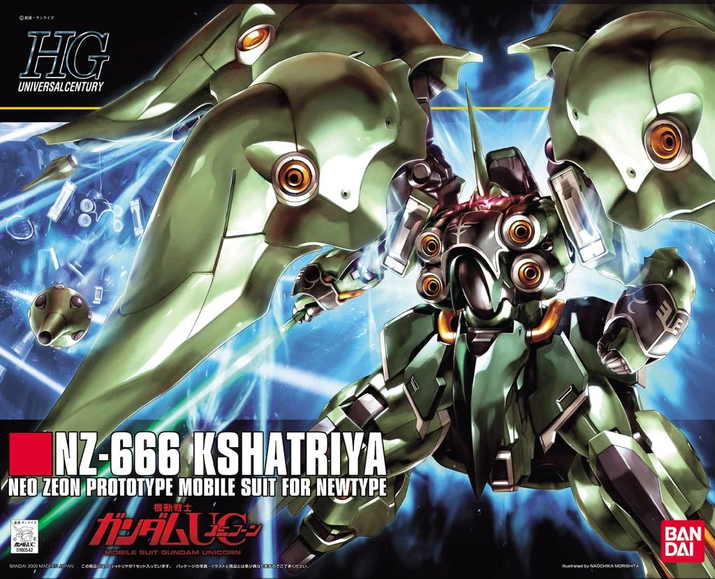 HG 1/144 KSHATRIYA