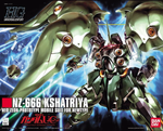 Load image into Gallery viewer, HG 1/144 KSHATRIYA
