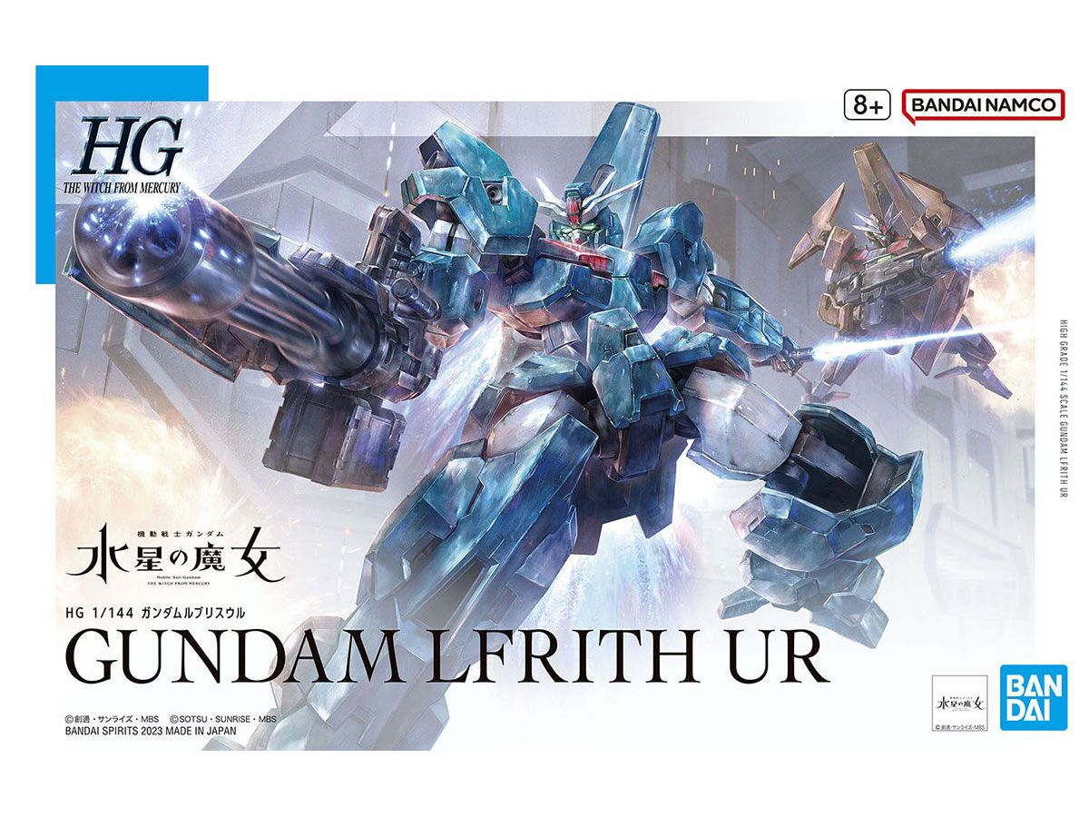 HG 1/144 GUNDAM LFRITH UR