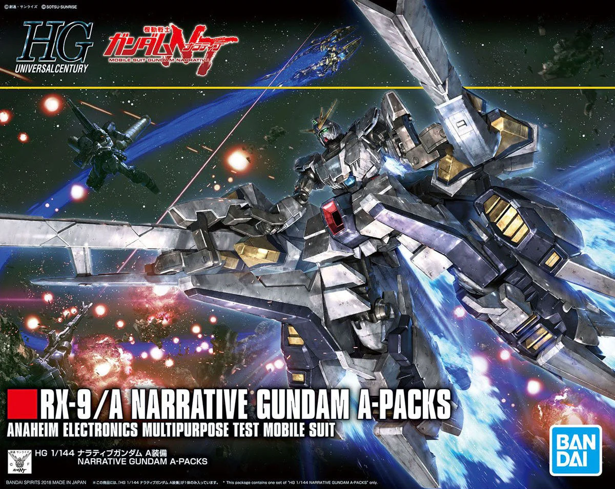 HG 1/144 NARRATIVE GUNDAM A-PACKS