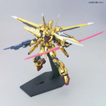 Load image into Gallery viewer, HG 1/144 Oowashi Akatsuki Gundam
