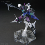 Load image into Gallery viewer, HG 1/144 PLUTINE GUNDAM
