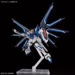 Load image into Gallery viewer, HG 1/144 RISING FREEDOM GUNDAM
