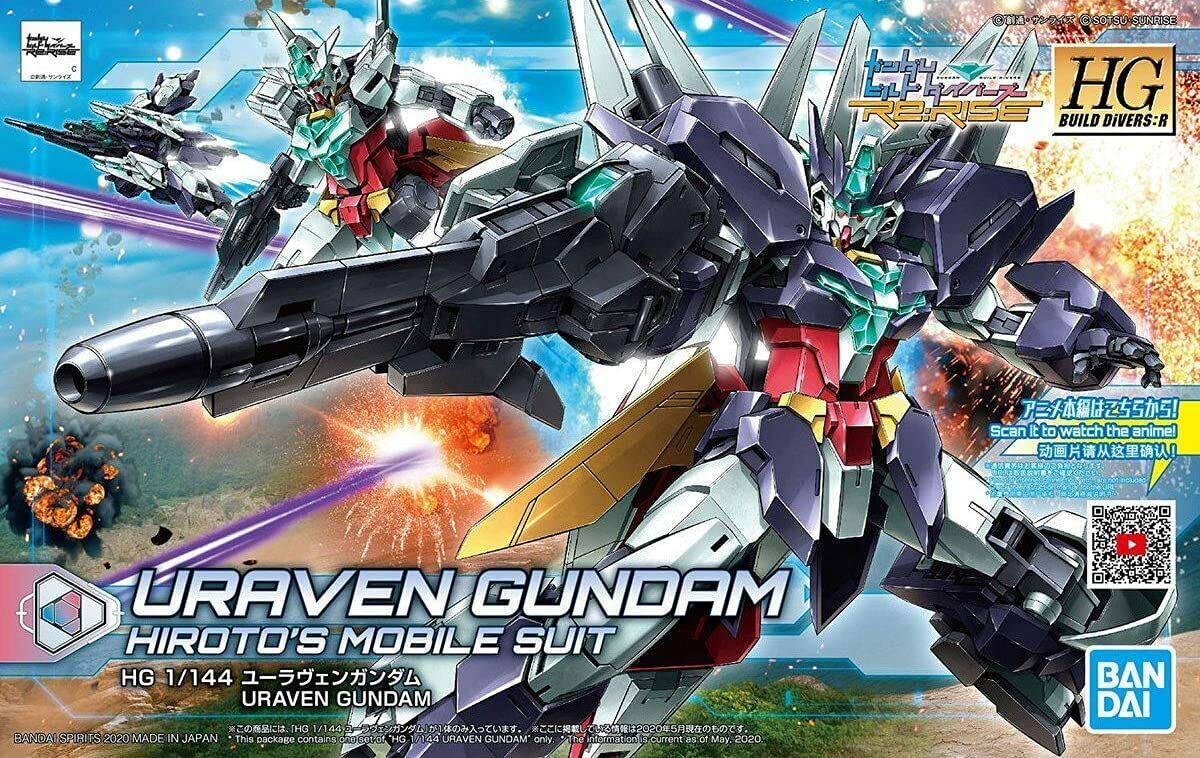 BANDAI HGBD:R 1/144 URAVEN GUNDAM