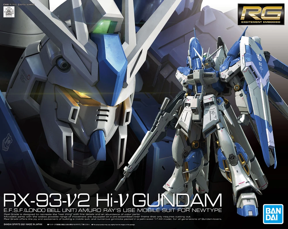 RG 1/144 HI NU GUNDAM