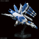 Load image into Gallery viewer, RG 1/144 HI NU GUNDAM
