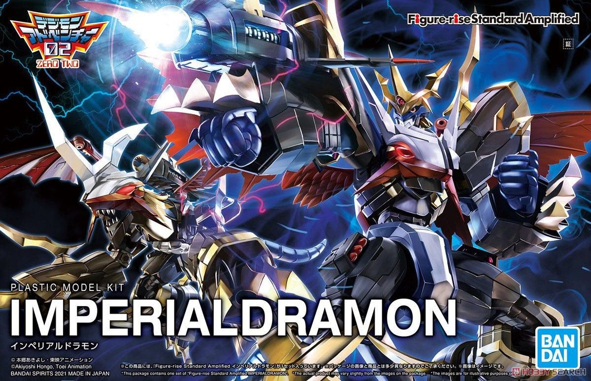 FRS AMPLIFIED IMPERIALDRAMON