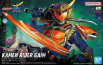 Load image into Gallery viewer, Figure-rise Standard KAMEN RIDER GAIM ORANGE ARMS
