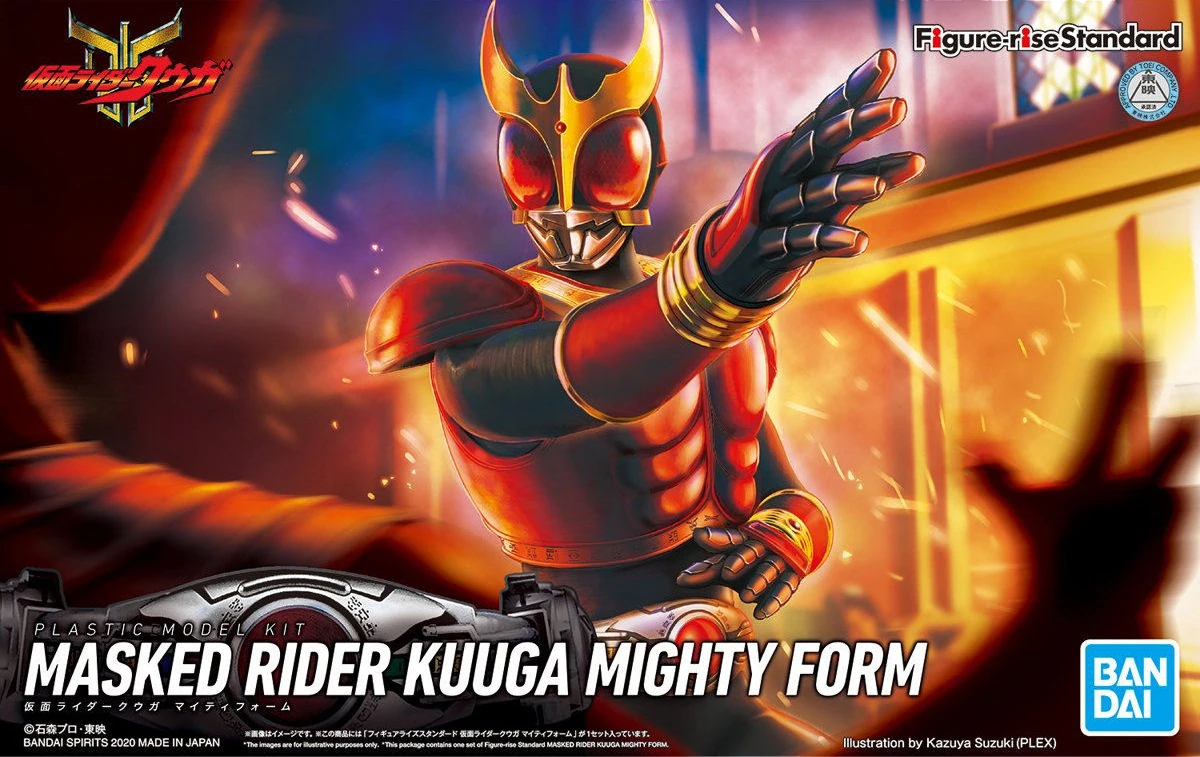 FRS MASKED RIDER KUUGA MIGHTY FORM