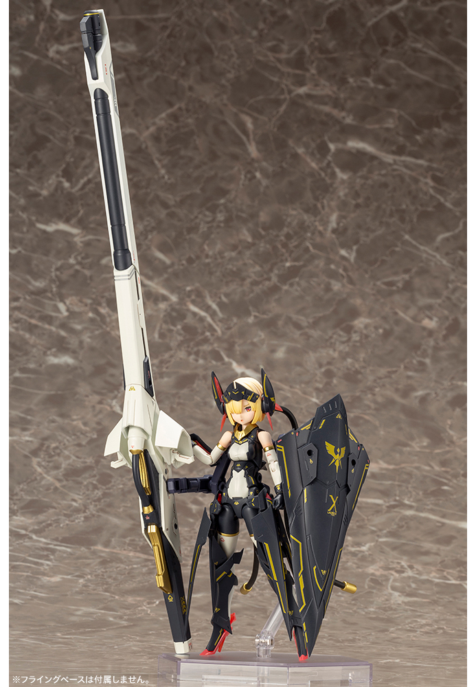 MEGAMI DEVICE 10 BULLET KNIGHTS Launcher