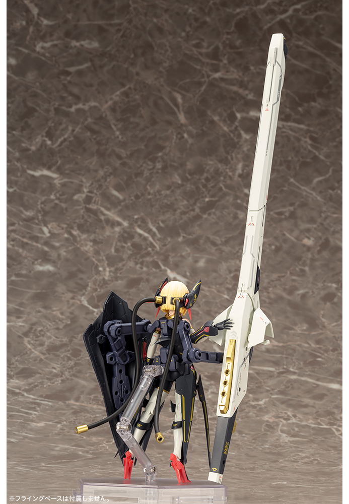 MEGAMI DEVICE 10 BULLET KNIGHTS Launcher