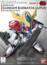 Load image into Gallery viewer, SD EX GUNDAM BARBATOS LUPUS
