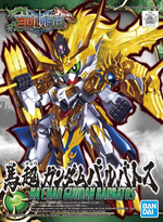 Load image into Gallery viewer, SD MA CHAO GUNDAM BARBATOS
