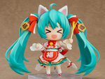 Load image into Gallery viewer, NENDOROID 1777 HATSUNE MIKU MANEKI MIKU VER
