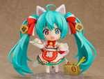 Load image into Gallery viewer, NENDOROID 1777 HATSUNE MIKU MANEKI MIKU VER
