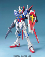 Load image into Gallery viewer, MG 1/100 FORCE IMPULSE GUNDAM
