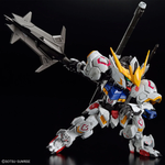 Load image into Gallery viewer, MGSD GUNDAM BARBATOS
