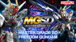 Load image into Gallery viewer, MGSD FREEDOM GUNDAM
