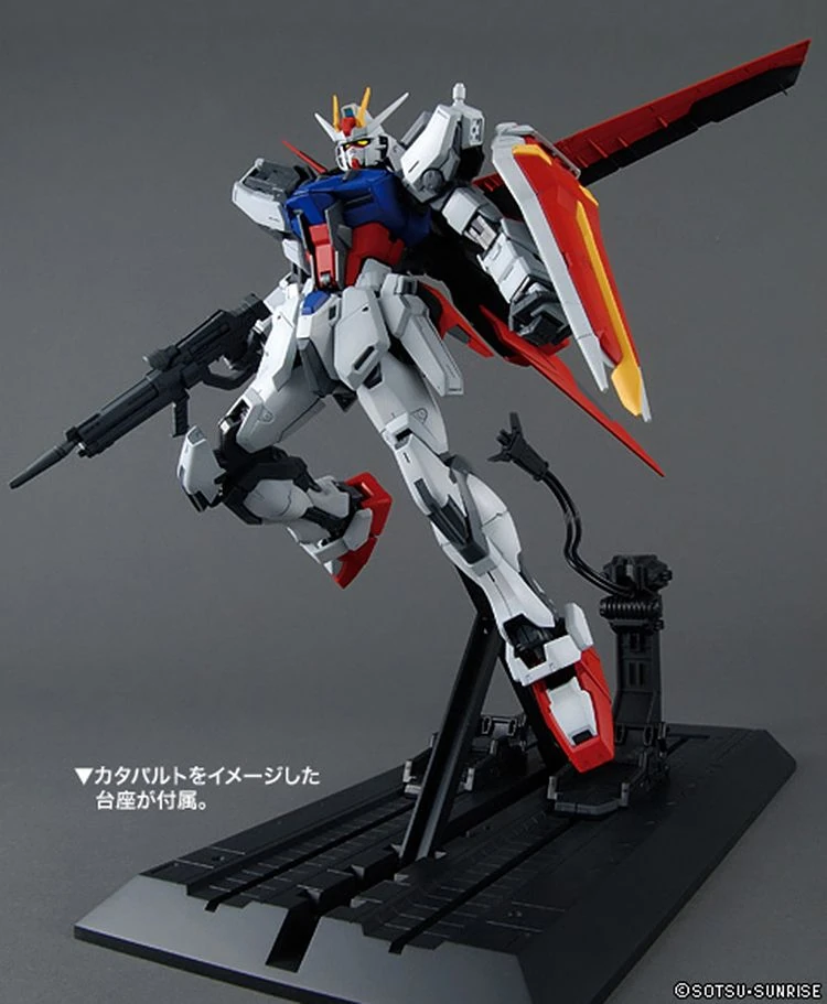 MG 1/100 AILE STRIKE GUNDAM