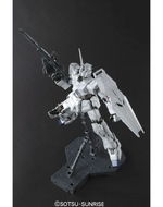 Load image into Gallery viewer, MG 1/100 UNICORN GUNDAM
