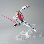 Load image into Gallery viewer, BANDAI MG 1/100 GUNDAM VIRTUE
