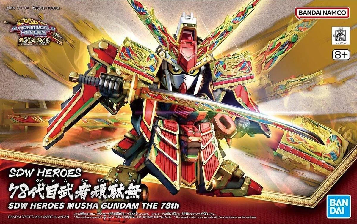 SDW HEROES MUSHA GUNDAM THE 78th