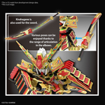 Load image into Gallery viewer, SDW HEROES MUSHA GUNDAM THE 78th
